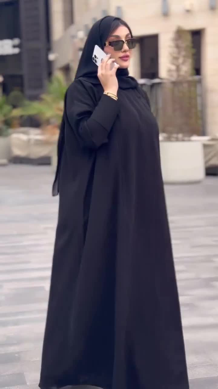 Black Abaya with Button Closure