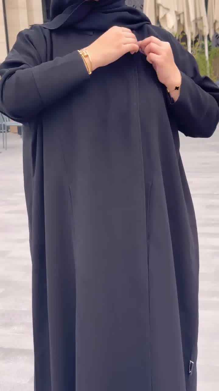 Black Abaya with Button Closure