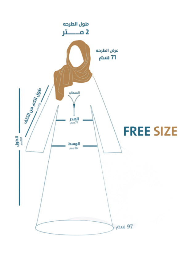 Printed Cotton/linen Soft Prayer Dress